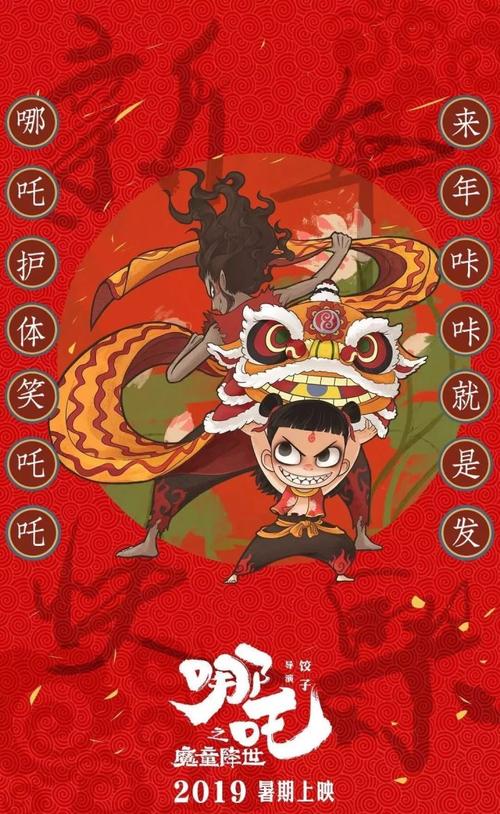 做个假罗马尼亚身份证